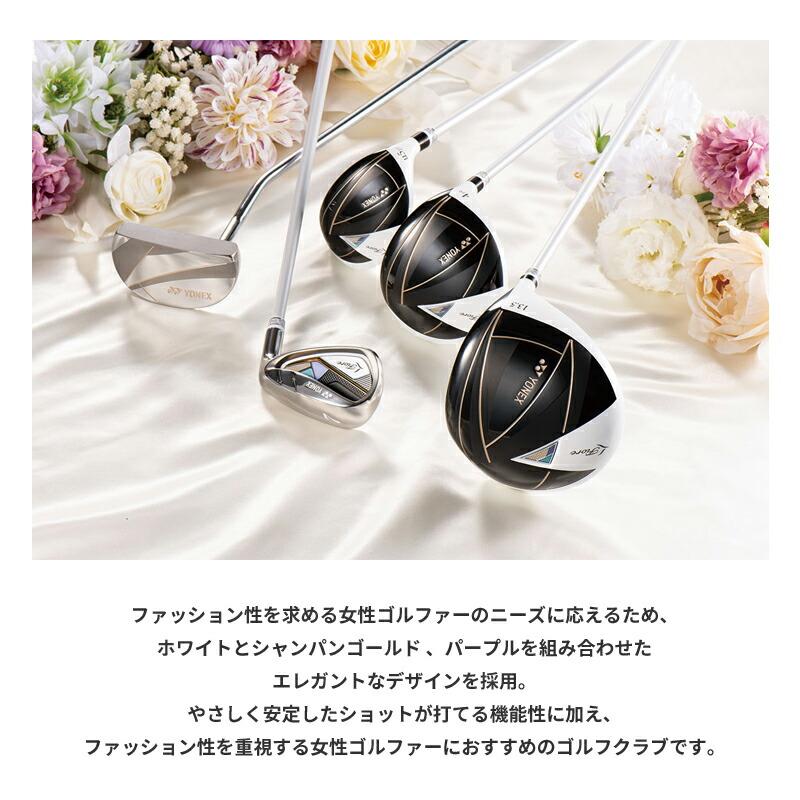 Fiore 【取寄】女性用 ヨネックス フィオーレ レディース