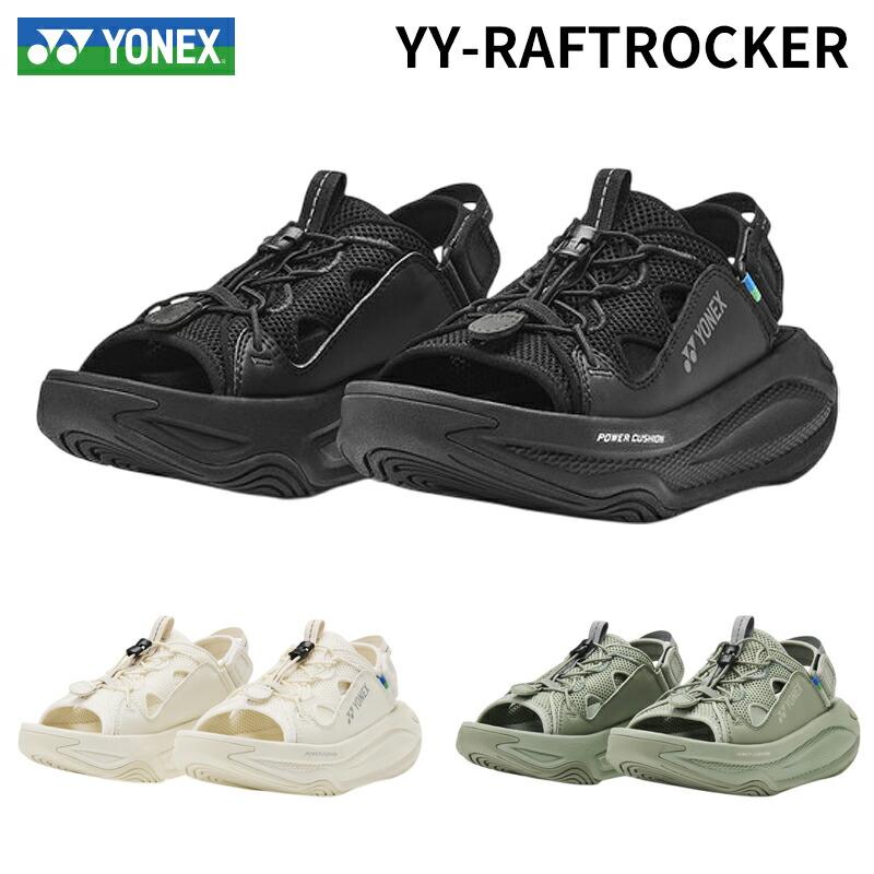YONEX（ヨネックス） 【即納】【正規品】 オフコートシューズ ワイワイ