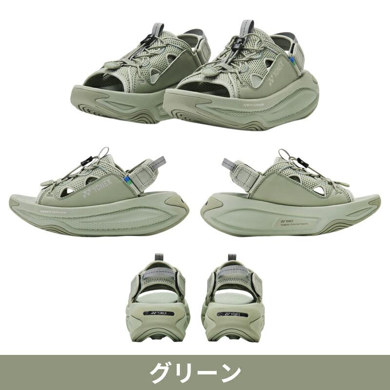 YONEX（ヨネックス） 【即納】【正規品】 オフコートシューズ ワイワイ