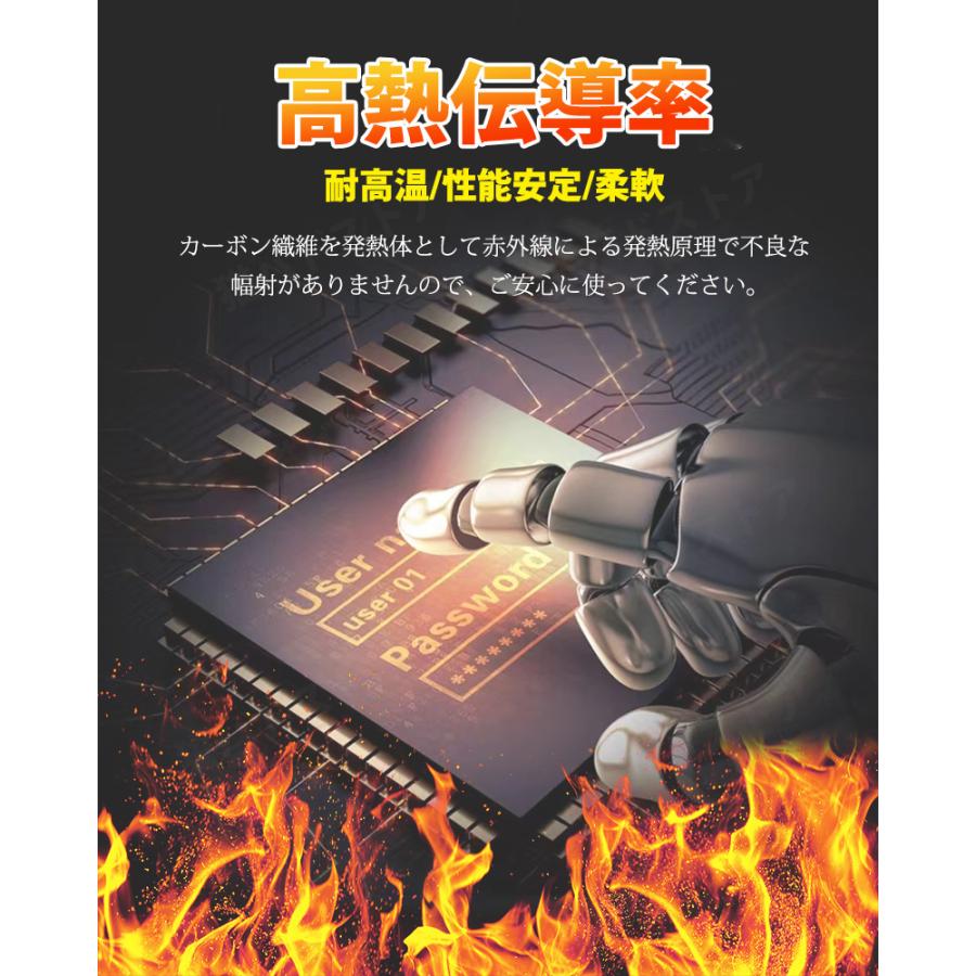 当日発送 電熱ズボン 日本製 炭素織維ヒーター 電熱ウェア 電熱パンツ