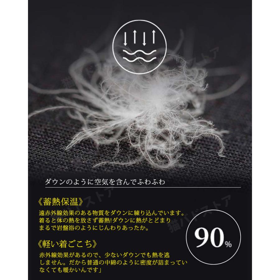 当日発送 電熱ズボン 日本製 炭素織維ヒーター 電熱ウェア 電熱パンツ