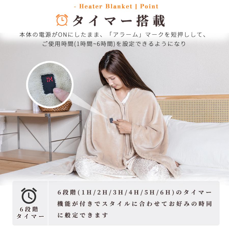 電気毛布 バッテリー付き 発熱ひざ掛け 電熱肩掛け 電気