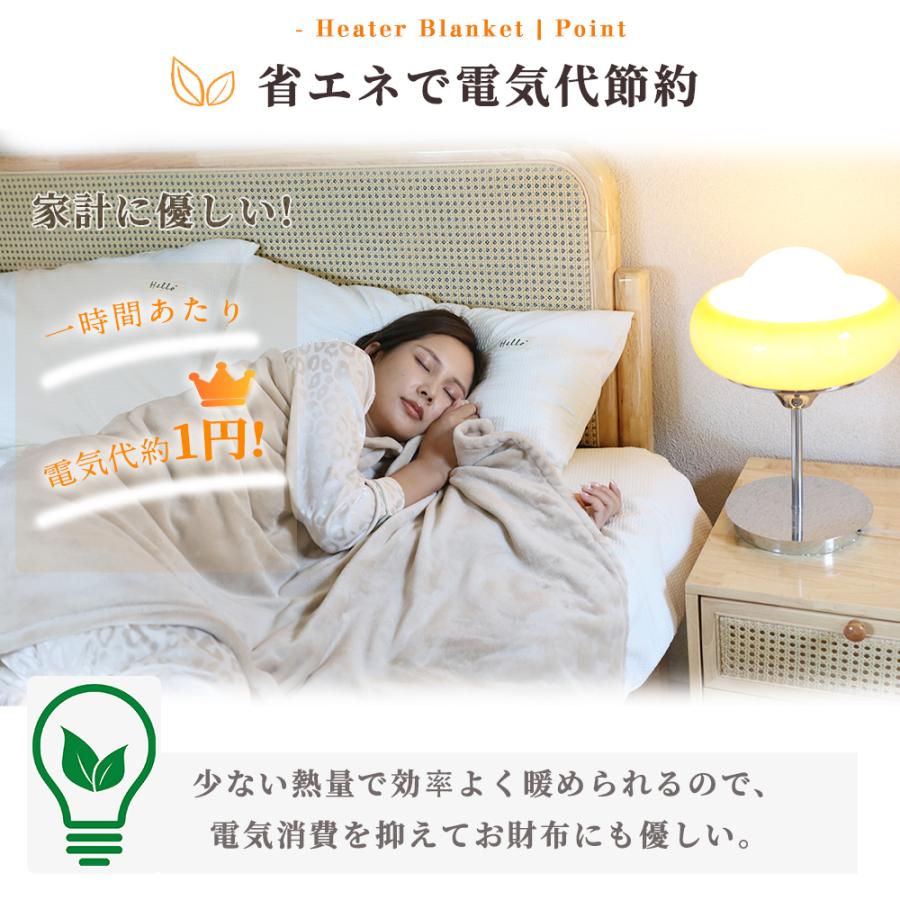 電気毛布 バッテリー付き 発熱ひざ掛け 電熱肩掛け 電気 電気毛布 バッテリー付き 発熱ひざ掛け 電熱肩掛け 電気