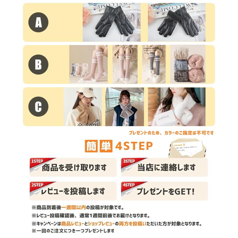 電熱ベスト 加熱ベスト ヒーターベスト インナー USB式給電 洗濯