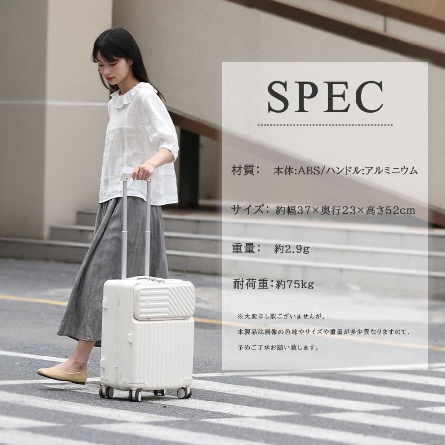 当日発送 スーツケース 機内持ち込み 2泊3日 軽量 小型 キャリー 当日発送 スーツケース 機内持ち込み 2泊3日 軽量 小型 キャリー