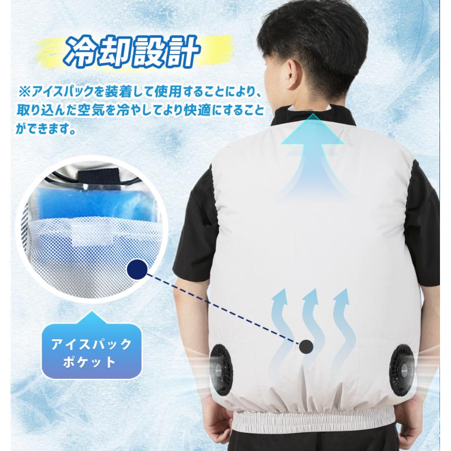 正規品】2025年最新 空調作業服 空調ベスト 空調 服 2025 16V 正規品】2025年最新 空調作業服 空調ベスト 空調 服 2025 16V