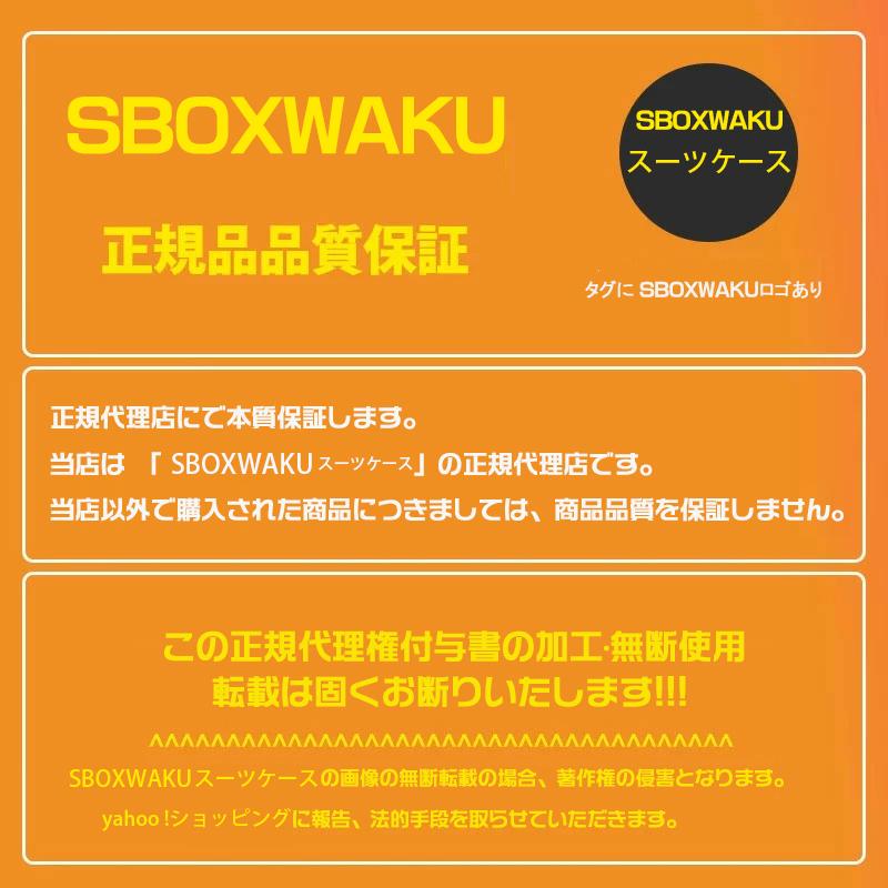 当日発送 スーツケース mサイズ 2泊3日 軽量 TSAロック 出張 かわいい ins人気 キャリーケース キャリーバッグ 7色 おしゃれ 大容量 女子旅 修学旅行｜attractive-baieiten｜21