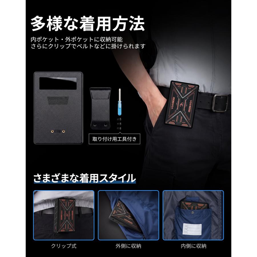 2026年モデル 空調作業服 空調ファンバッテリーセット 簡単取り付け