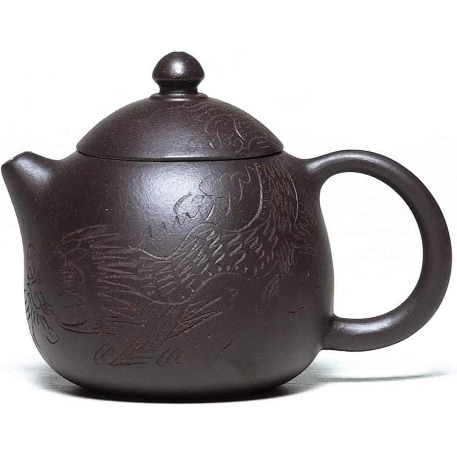 Zisha ティーポット 6オンス Yixing クレイティーポット フィルター付き コーヒー ティーカップ ドラゴン Yixing ドラゴン ならショッピング ランキングや口コミも豊富なネット通販 更にお得なpaypay残高も