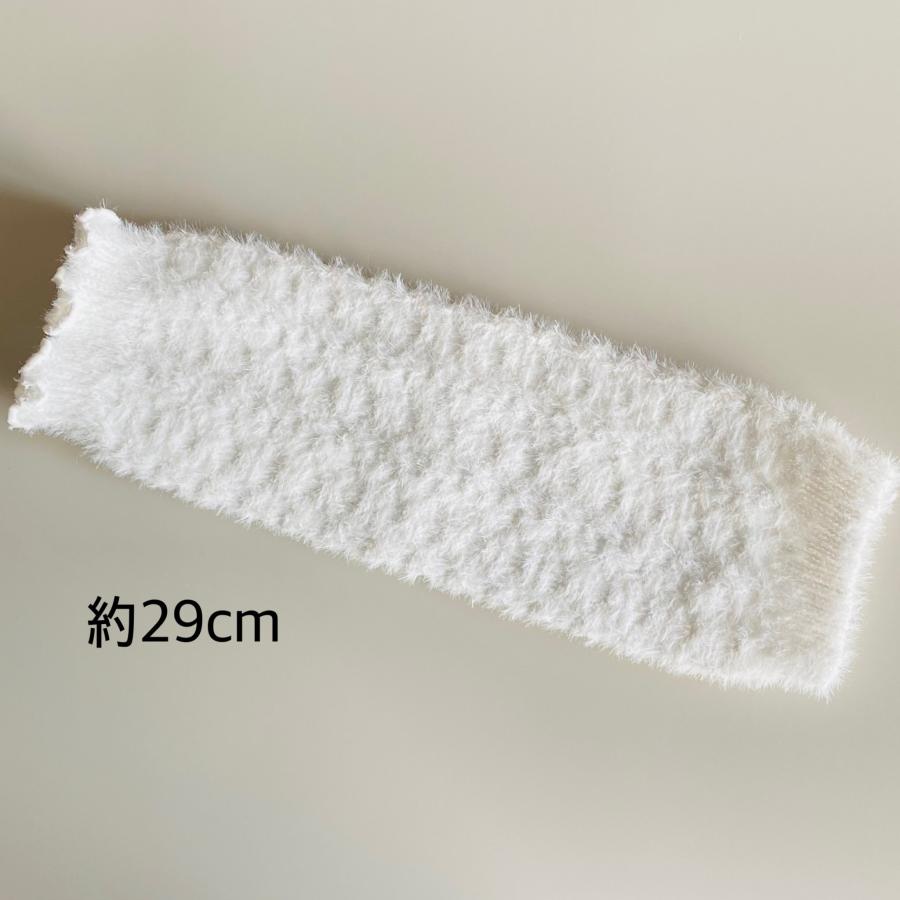 ２Wayアームカバー　ウール混　あったか　モコモコ　ふわふわ　オシャレ　レッグウォーマー兼用　クリックポスト送料無料 |  | 01