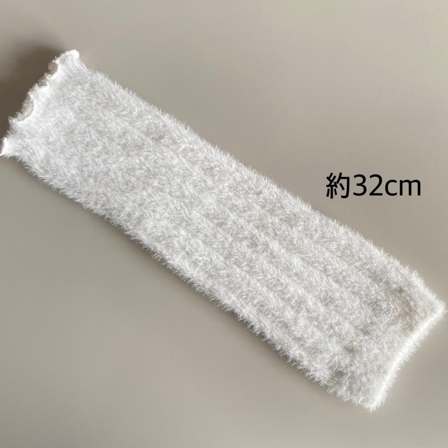 ２Wayアームカバー　ウール混　あったか　モコモコ　ふわふわ　オシャレ　レッグウォーマー兼用　クリックポスト送料無料 |  | 03