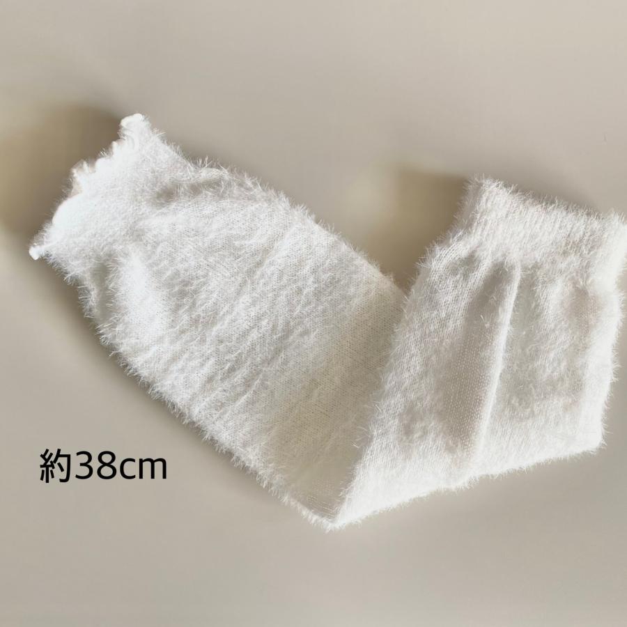 ２Wayアームカバー　ウール混　あったか　モコモコ　ふわふわ　オシャレ　レッグウォーマー兼用　クリックポスト送料無料 |  | 05