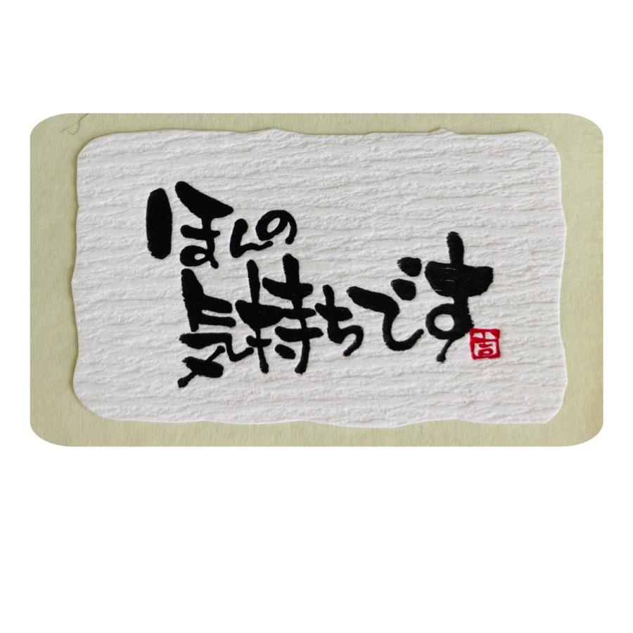 靴下ギフト　シアーソックス入浴剤セット　バレンタイン　ホワイトデー　母の日　お返し　お礼　退職　挨拶　おすそ分け　ばらまき |  | 08