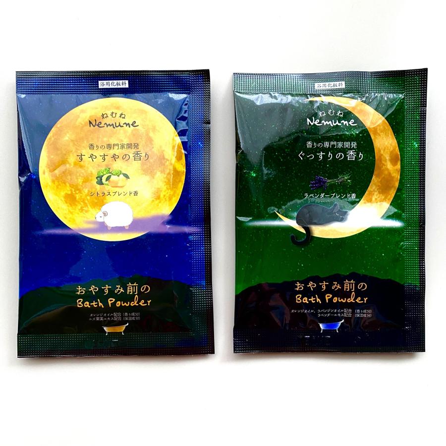 靴下ギフト　シアーソックス入浴剤セット　バレンタイン　ホワイトデー　母の日　お返し　お礼　退職　挨拶　おすそ分け　ばらまき |  | 06