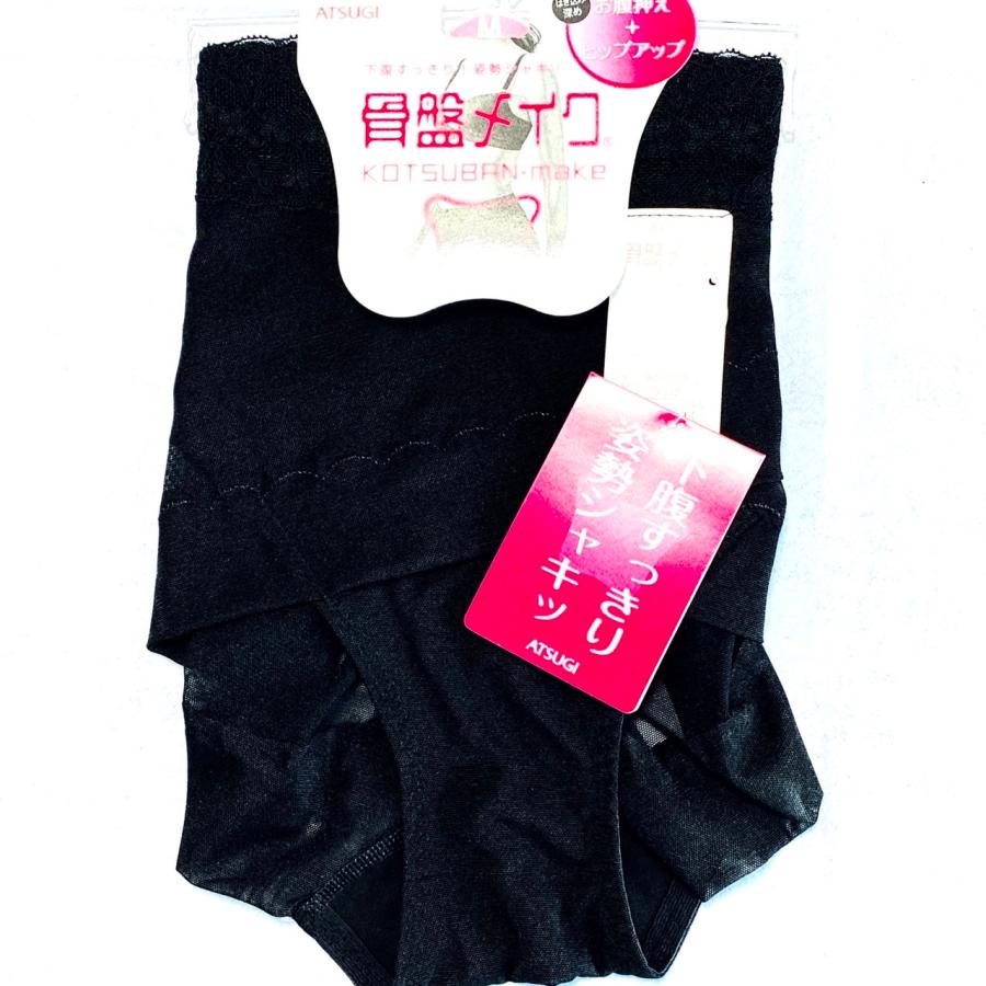 Atsugi骨盤メイク　黒　M　L　クロスショーツ　ヒップアップショーツ　ガードル　美尻　  クリックポスト送料200円 | 