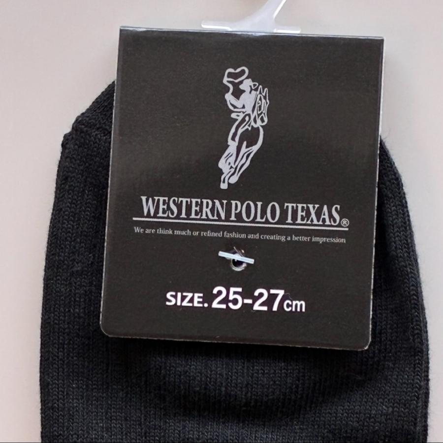 刺繍入りのリブクルーソックスソックス　25-28cm　３足まとめ売り　WESTERN POLO TEXAS　シンプル　ショートソックス　クリックポスト送料無料 |  | 05