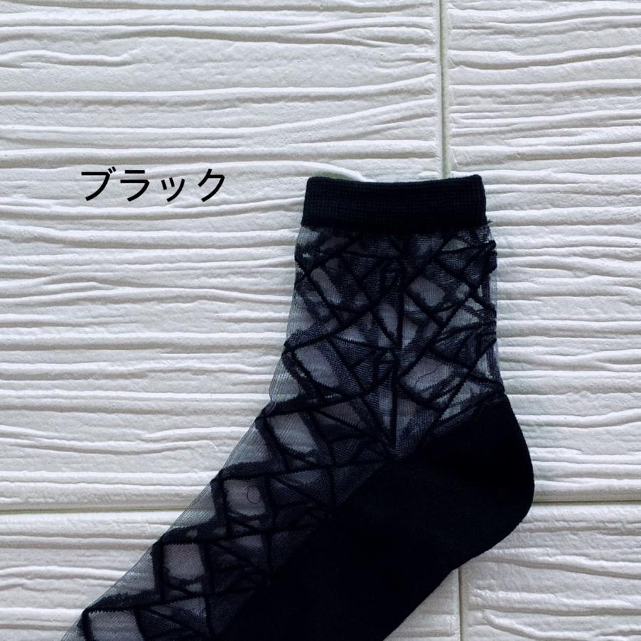 足もと輝くシアーソックス　レディース　シースルーソックス　１足　World Season　おしゃれ　レビューを書いてクリックポスト送料無料 |  | 04