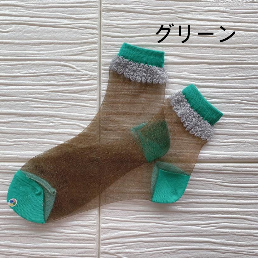 足もと輝くシアーソックス　レディース　シースルーソックス　１足　World Season　おしゃれ　レビューを書いてクリックポスト送料無料 |  | 02