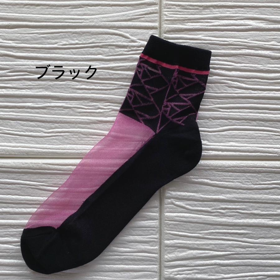 足もと輝くシアーソックス　レディース　シースルーソックス　１足　World Season　おしゃれ　レビューを書いてクリックポスト送料無料 |  | 01