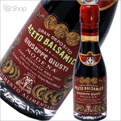 ジュゼッペ ジュスティ バルサミコ酢 3メダル 100ml リッカルド 熟成