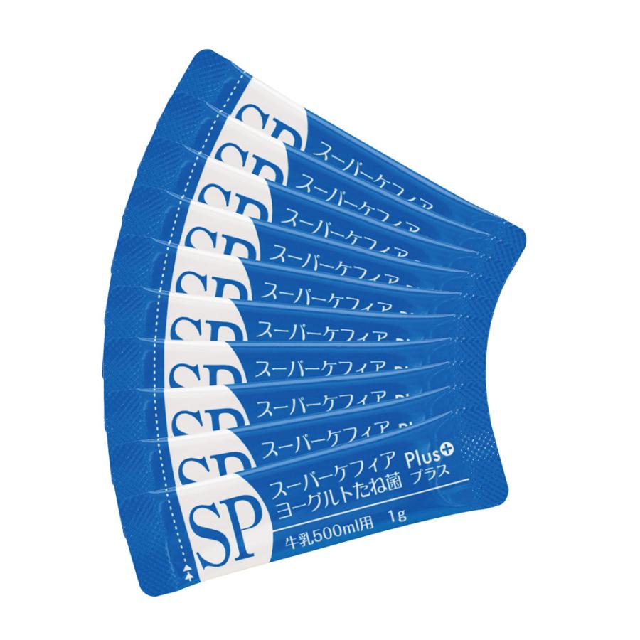 ポイント15倍 ケフィア倶楽部 スーパーケフィアヨーグルト たね菌 種菌 10本セット at アットショップ Yahoo 店 通販 Yahoo ショッピング