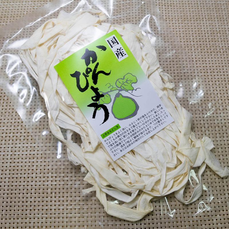 ギフ 包装 国産かんぴょう メール便対応可能 10サイズ