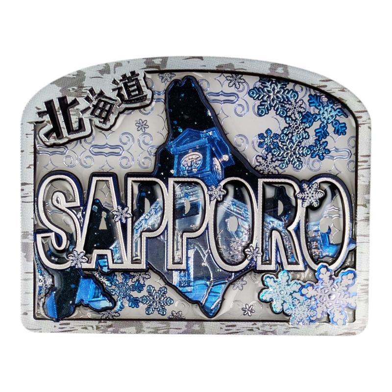ご当地マグネット 北海道 札幌 SAPPORO 立体マグネット 札幌時計台