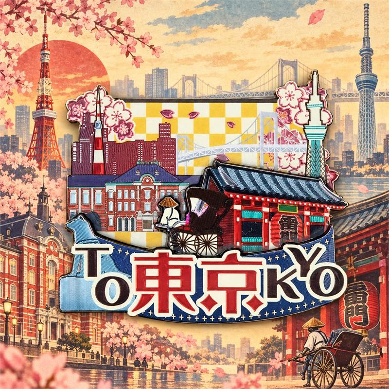 ご当地マグネット 東京5 東京タワー・スカイツリー・雷門・東京駅