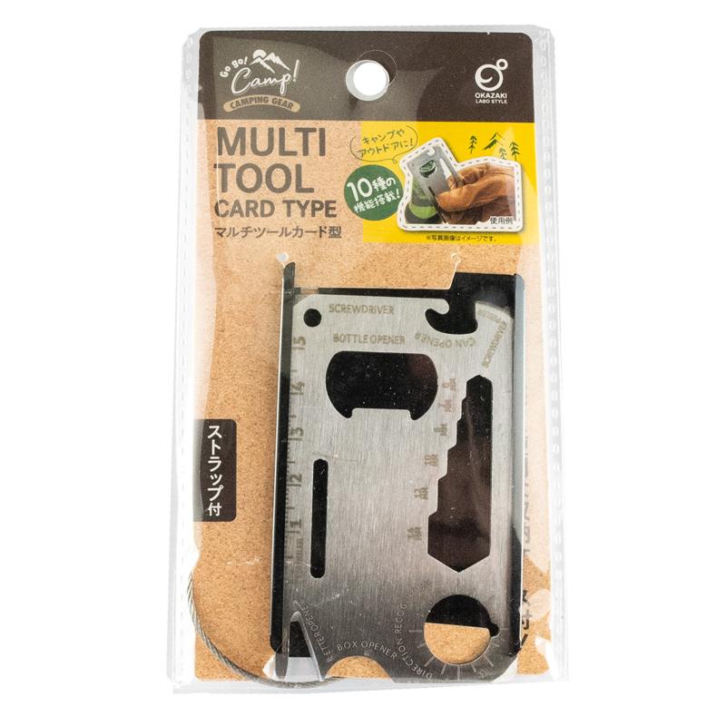 マルチツール（カードタイプ）【メール便対応可能：1サイズ】 : アット