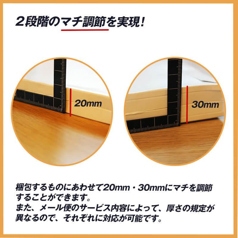 A4角2厚紙封筒 200枚@31.2 310g メール便・ゆうメール・クリック A4角2厚紙封筒 200枚@31.2 310g メール便・ゆうメール・クリック