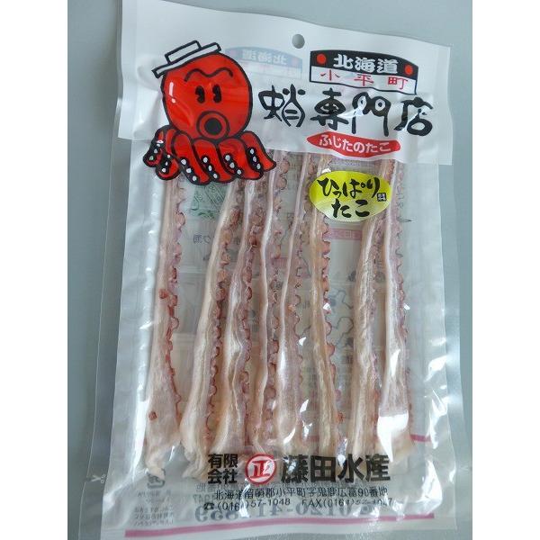 北海道 たこ足（スナック、お菓子、おつまみ）の商品一覧 | 食品 通販 - Yahoo!ショッピング