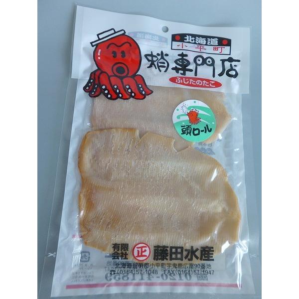 北海道産 たこ頭ロール65ｇ 珍味やわらかく美味しい Tako3958 アツマル水産 通販 Yahoo ショッピング
