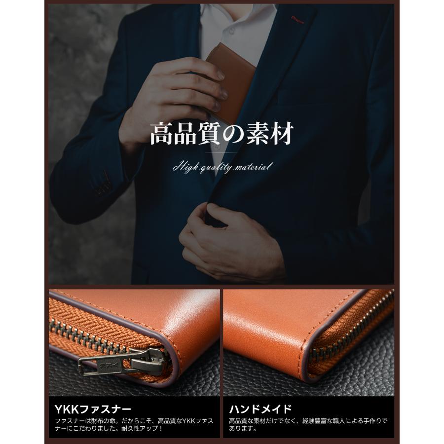栃木レザー 長財布 ファスナー ブラック×ブラウン　ロングウォレット　大容量 財布 メンズ 長財布 本革 栃木レザー 牛革 ロングウォレット 大容量