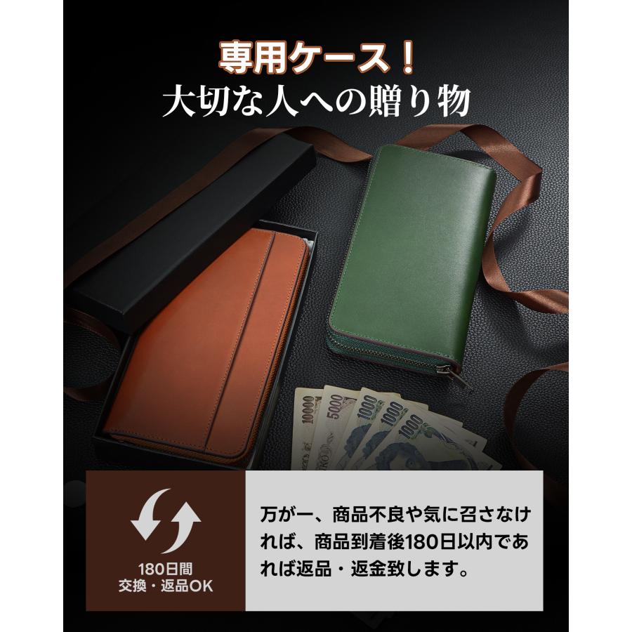 財布 メンズ 長財布 本革 栃木レザー 牛革 ロングウォレット 大容量