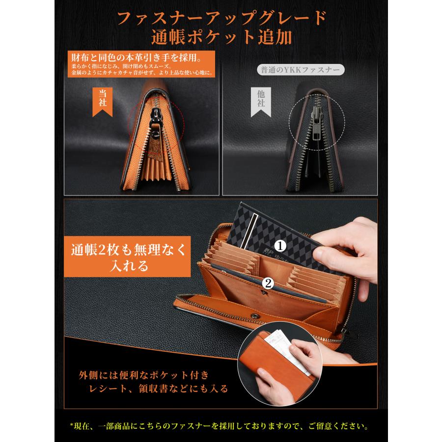 財布 メンズ レディース 長財布 本革 栃木レザー 大容量 ボックス型