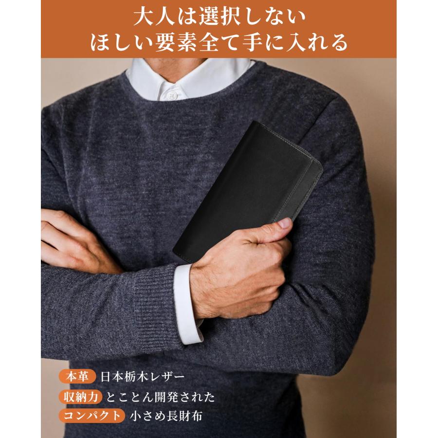 財布 メンズ レディース 長財布 本革 栃木レザー 大容量 ボックス型