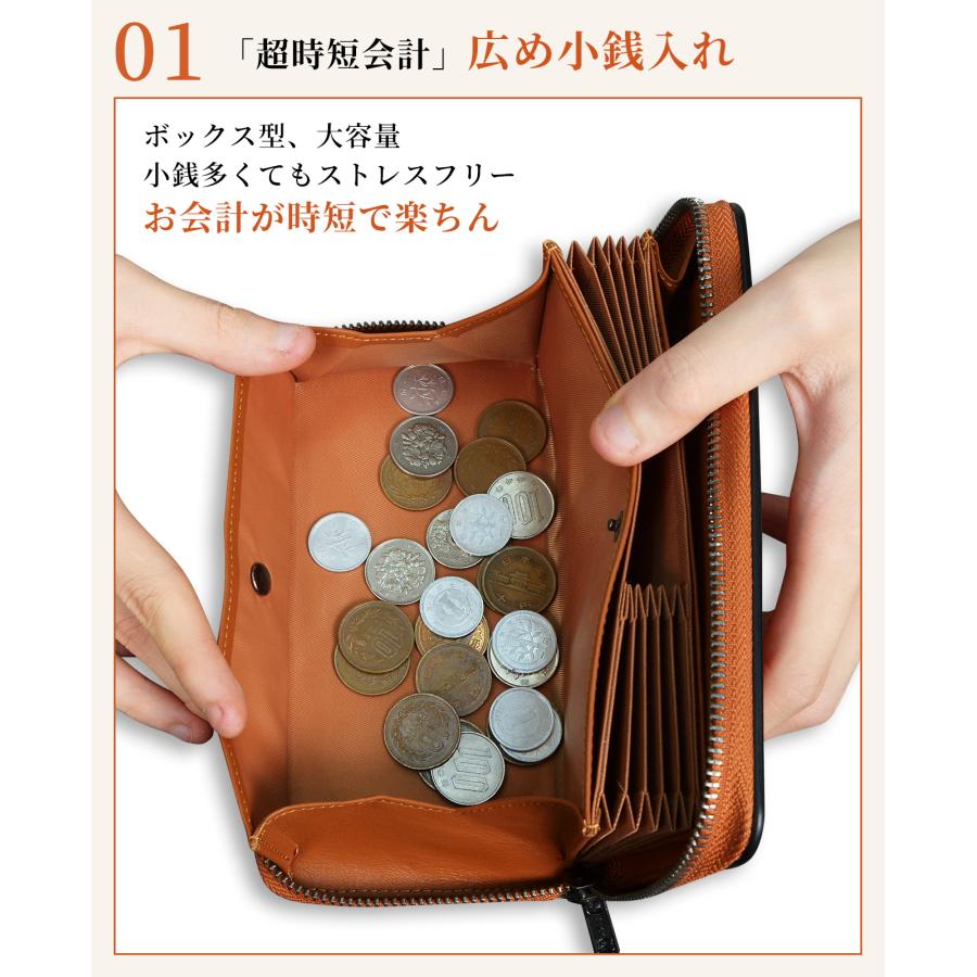 財布 メンズ レディース 長財布 本革 栃木レザー 大容量 ボックス型