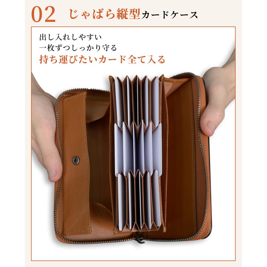財布 メンズ レディース 長財布 本革 栃木レザー 大容量 ボックス型