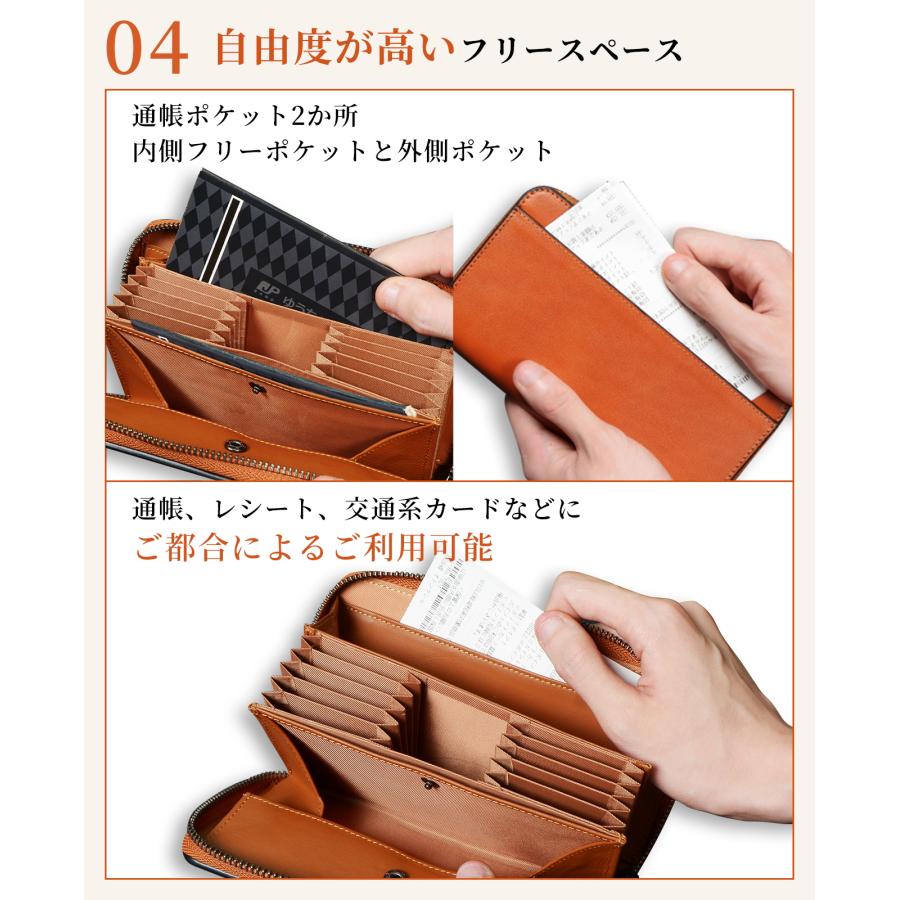 財布 メンズ レディース 長財布 本革 栃木レザー 大容量 ボックス型