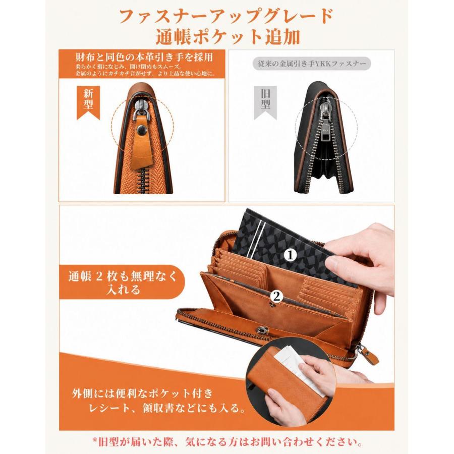 財布 メンズ レディース 長財布 本革 栃木レザー 大容量 ボックス型