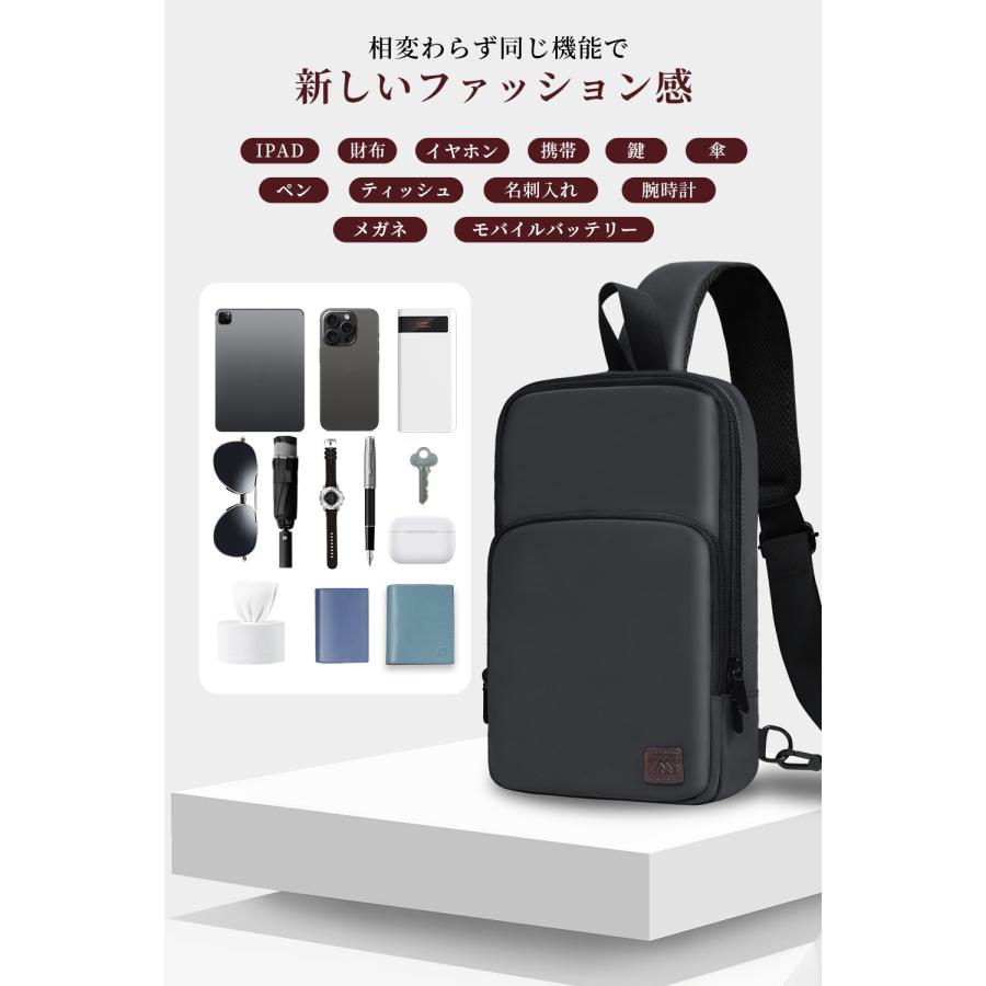 ［30%OFFクーポン対象・5のつく日P10倍］ボディバッグ メンズ ショルダーバッグ 軽量 薄型 大容量 肩掛けバッグ 斜めがけバッグ  斜めがけ iPad収納可能 通勤 |  | 11