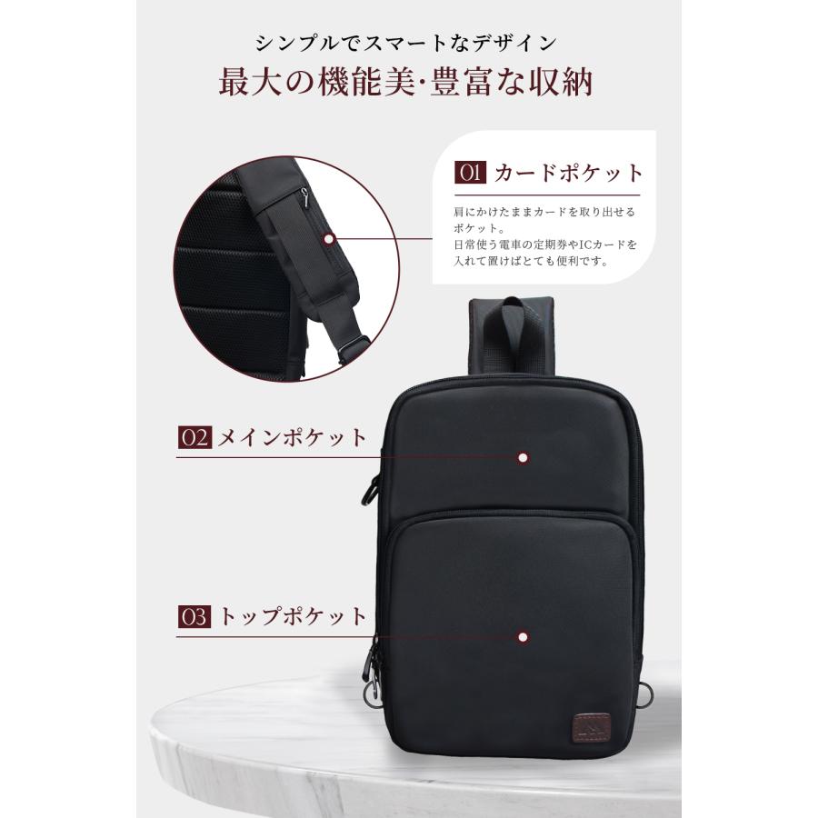 ［30%OFFクーポン対象・5のつく日P10倍］ボディバッグ メンズ ショルダーバッグ 軽量 薄型 大容量 肩掛けバッグ 斜めがけバッグ  斜めがけ iPad収納可能 通勤 |  | 04