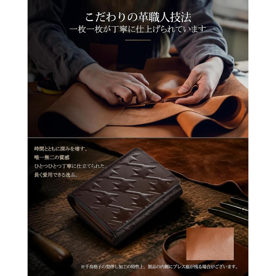 財布 メンズ 三つ折り 栃木レザー 本革 三つ折り財布 ボックス型小銭