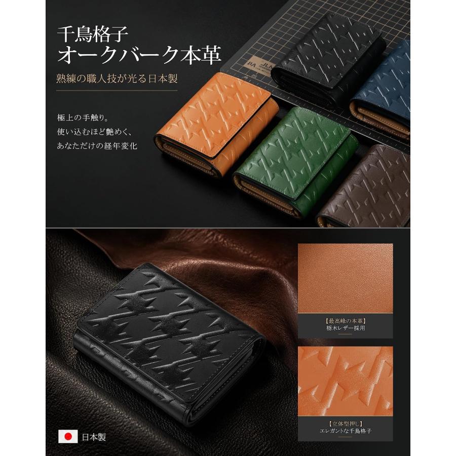 財布 メンズ 三つ折り 栃木レザー 本革 三つ折り財布 ボックス型小銭
