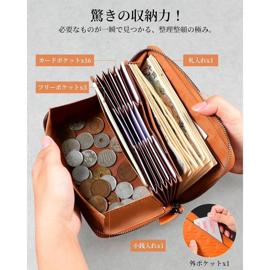 長財布 メンズ 本革 栃木レザー 千鳥柄 一流の革職人が作る 財布 大