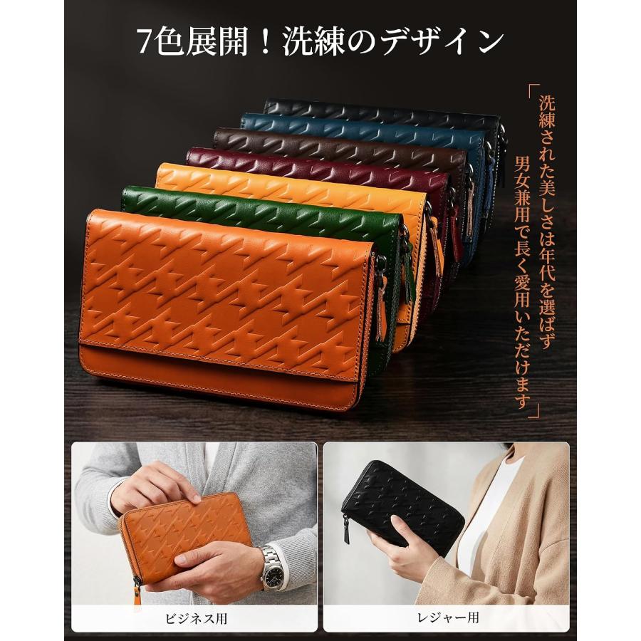 長財布 メンズ 本革 栃木レザー 千鳥柄 一流の革職人が作る 財布 大