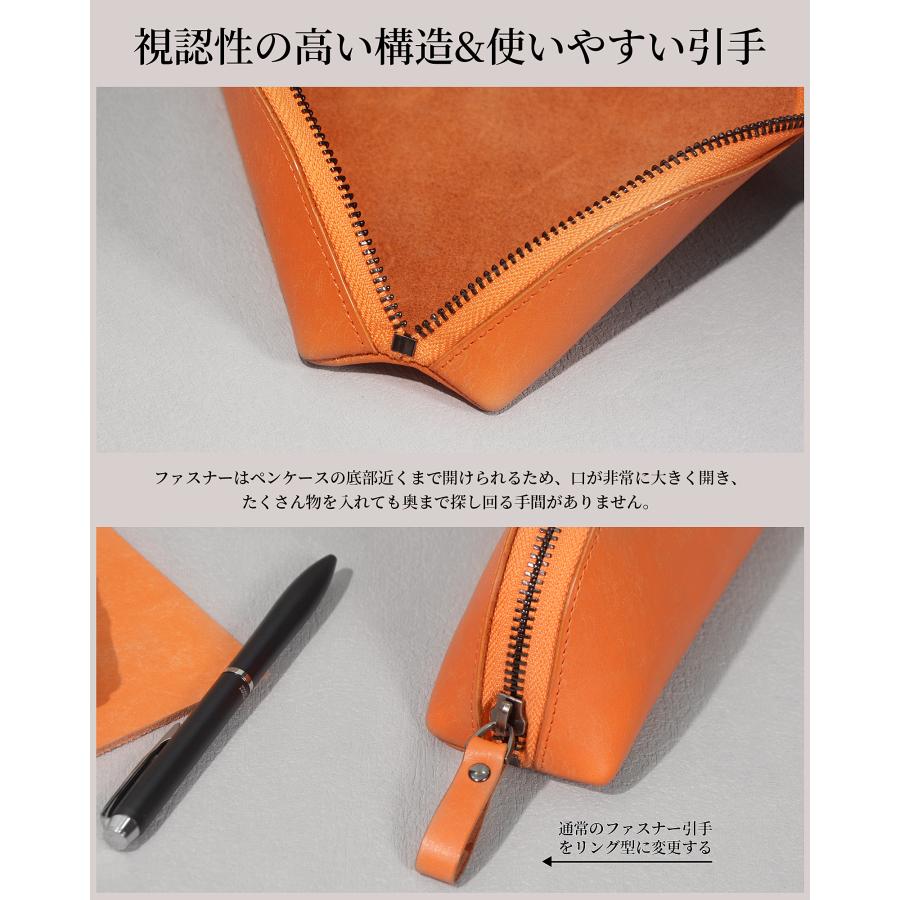 ペンケース 本革 筆箱 自立 大容量 20本収納 スリム 文房具 シンプル