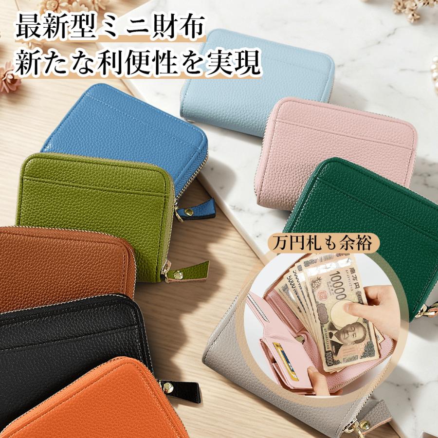 折り財布　ミニ財布　二つ折り財布　ケース　小銭入れ 財布 二つ折り財布 レディース ミニ財布 お札が折れない 大容量 BOX型