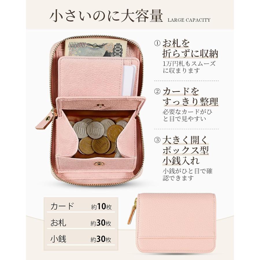 財布 二つ折り財布 レディース ミニ財布 お札が折れない 大容量 BOX型