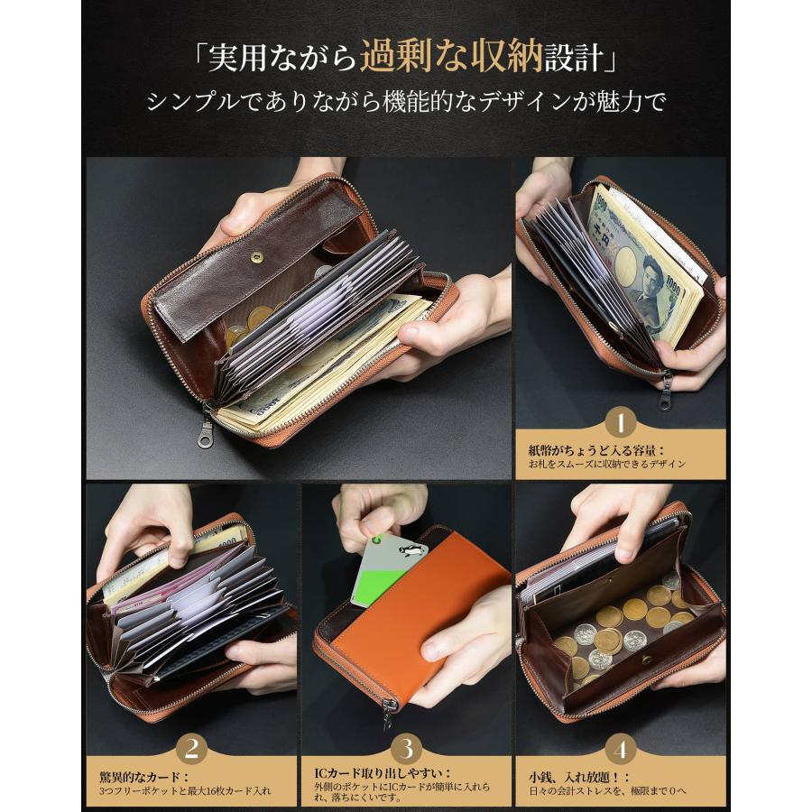 財布 メンズ 長財布 本革 栃木レザー バイカラー 大容量 縦型カード